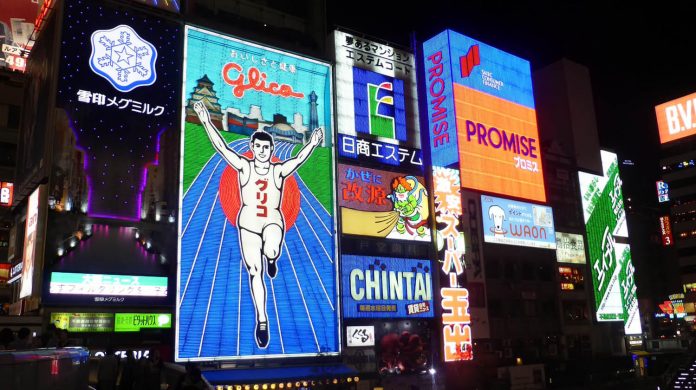 giappone-osaka-dotonbori-namba-vadoingiappone
