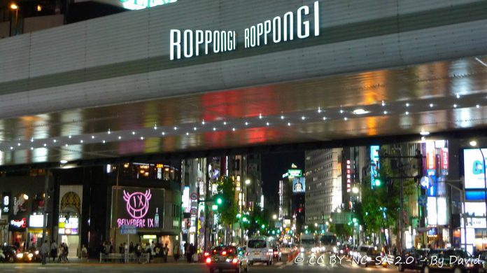 giappone-tokyo-roppongi-vadoingiappone Roppongi, Tokyo, Giappone