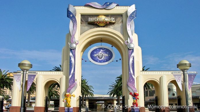 giappone-osaka-universal-studio-japan-vadoingiappone Universal Studio Japan, Osaka, Giappone