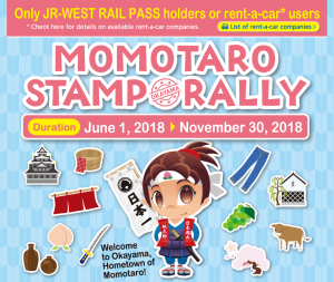 Eki Stamp, Momotaro Stamp Rally, parte 1