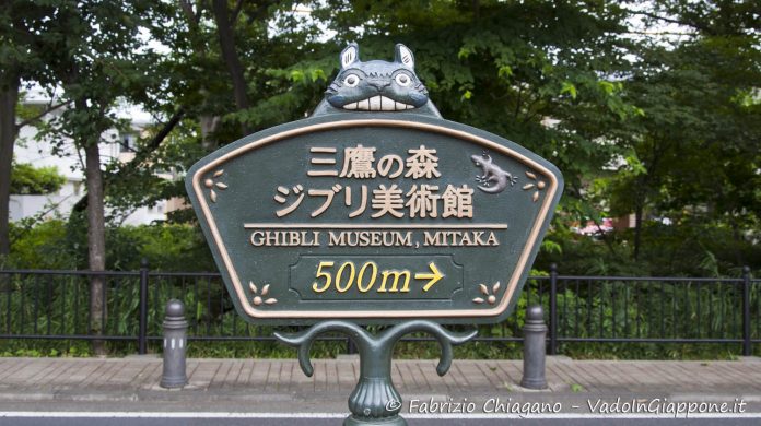 giappone-tokyo-mitaka-museo-studio-ghibli-vadoingiappone Museo dello Studio Ghibli, Mitaka, Tokyo, Giappone