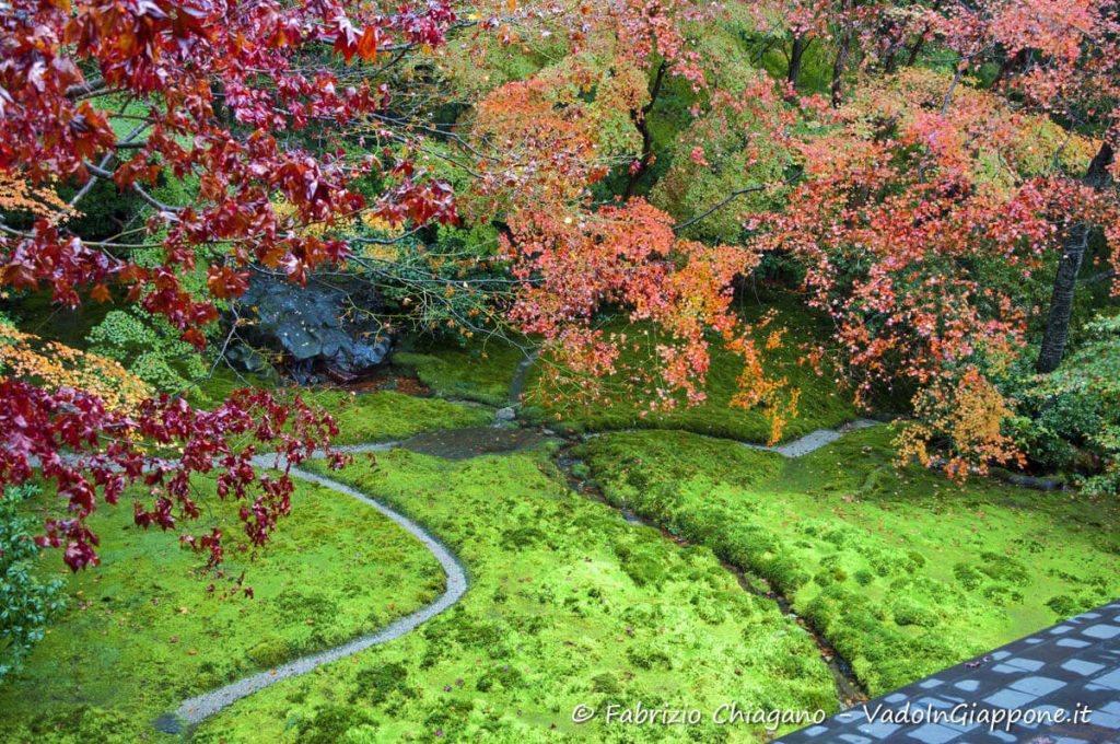 Uno dei giardini del Rurikoin